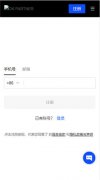 非小号下载app官方下载软